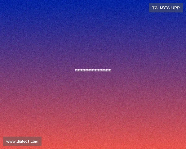 京多安:从球场天才到中场指挥官的蜕变与突破之路 京多安:从球场天才到中场指挥官的蜕变与突破之路