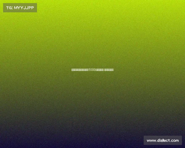 多特对美国中场雷纳标价1000万欧转会费 吸引多队关注 多特对美国中场雷纳标价1000万欧转会费 吸引多队关注