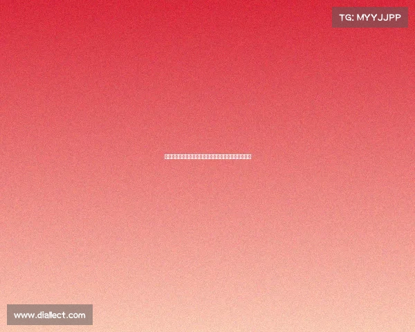 德甲右边卫新星崛起:技术与速度并重的全能防守者解析 德甲右边卫新星崛起:技术与速度并重的全能防守者解析