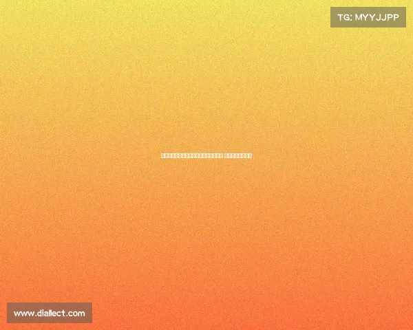 球迷冒充歌手黄老板混入老特拉福德看球 被迅速识破引关注 球迷冒充歌手黄老板混入老特拉福德看球 被迅速识破引关注