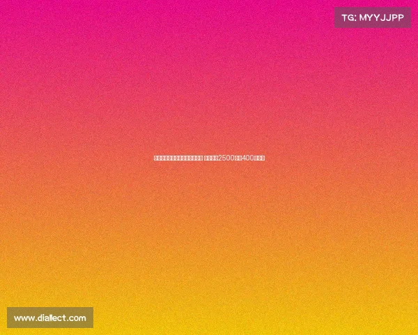 罗马诺:霍尔将于周二进行体检 转会费达2500万加400万英镑 罗马诺:霍尔将于周二进行体检 转会费达2500万加400万英镑