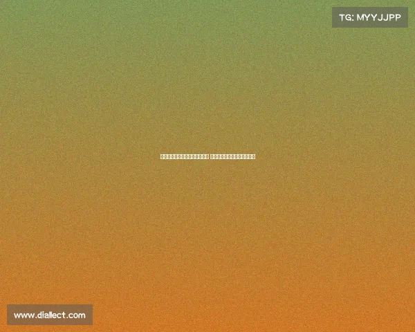 莫雷托:拜仁未曾认真追求莱奥 米兰应优先关注格拉续约问题 莫雷托:拜仁未曾认真追求莱奥 米兰应优先关注格拉续约问题