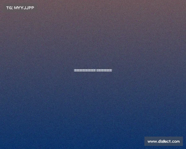 迪马济奥透露科隆博将离开米兰 热那亚已向其发出询问