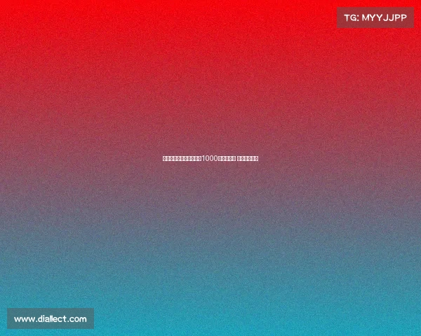 多特对美国中场雷纳标价1000万欧转会费 吸引多队关注 多特对美国中场雷纳标价1000万欧转会费 吸引多队关注