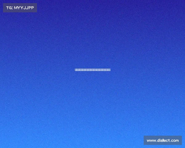 京多安：从球场天才到中场指挥官的蜕变与突破之路