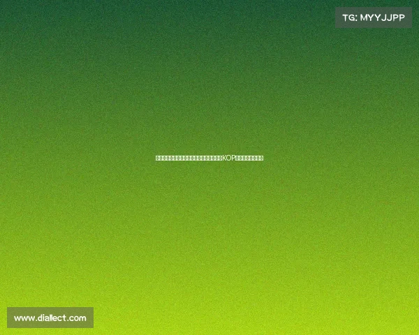 悼念若塔红军名宿汤普森与毕包主席赛前在KOP看台前献花圈致敬 悼念若塔红军名宿汤普森与毕包主席赛前在KOP看台前献花圈致敬