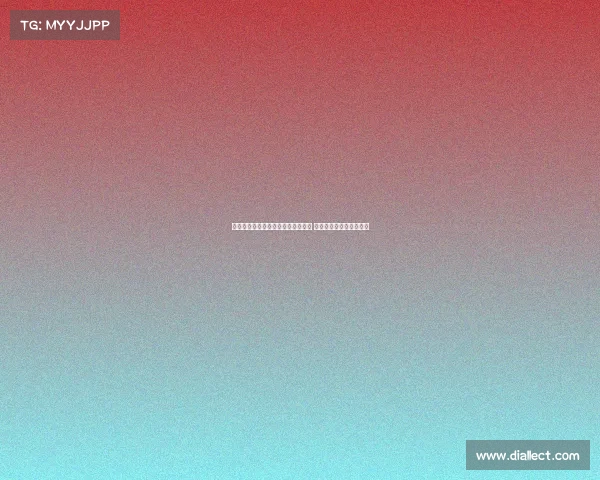 欧足联财政公平新政或将更加灵活化 适应各大俱乐部发展需求 欧足联财政公平新政或将更加灵活化 适应各大俱乐部发展需求