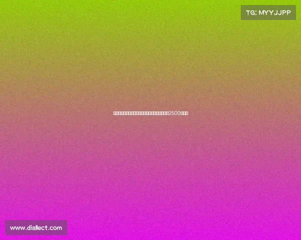 迪马:米兰与热那亚达成协议引进德温特转会费达2500万欧元 迪马:米兰与热那亚达成协议引进德温特转会费达2500万欧元