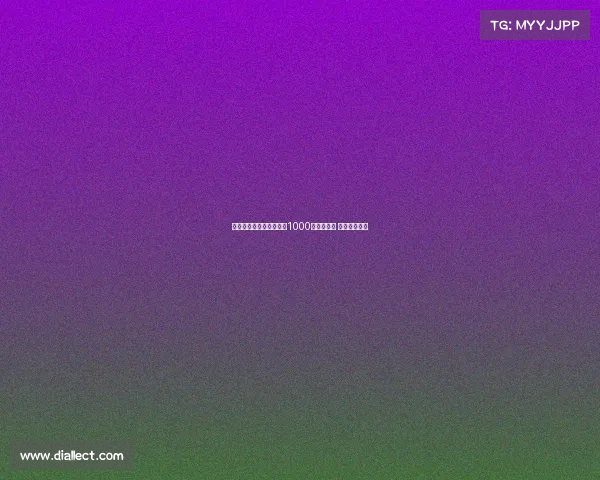 多特对美国中场雷纳标价1000万欧转会费 吸引多队关注 多特对美国中场雷纳标价1000万欧转会费 吸引多队关注