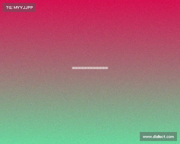 勒沃库森已与塞维利亚展开谈判商讨巴代潜在转会事宜