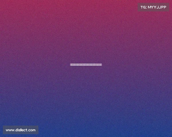 德甲联赛胜负规则解析及其对比赛结果的影响分析