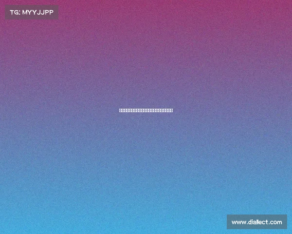 曼城告知埃切韦里只能选择赫罗纳或曼城两支球队