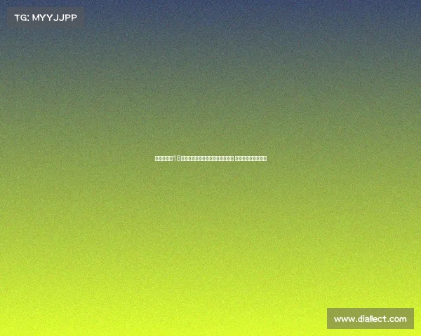 朗斯接近与18世界杯冠军成员托万达成转会协议 期待新赛季强力加盟