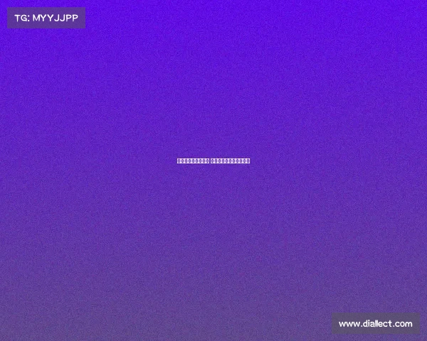 法甲降级区形势紧张 多支球队争夺保级生死战