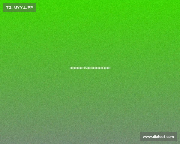 球迷围堵张玉宁签名15件球衣 且辱骂张源外地B引发争议