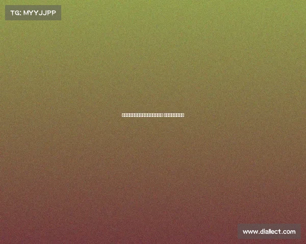 纽卡明确需尽快推动伊萨克转会交易 当前局面难以为继