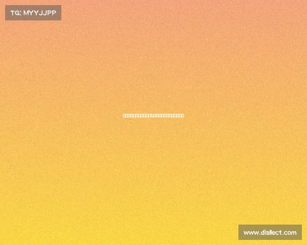 聪明的臭鼬明白坚持的意义此刻他要稳住自己迎接挑战 聪明的臭鼬明白坚持的意义此刻他要稳住自己迎接挑战