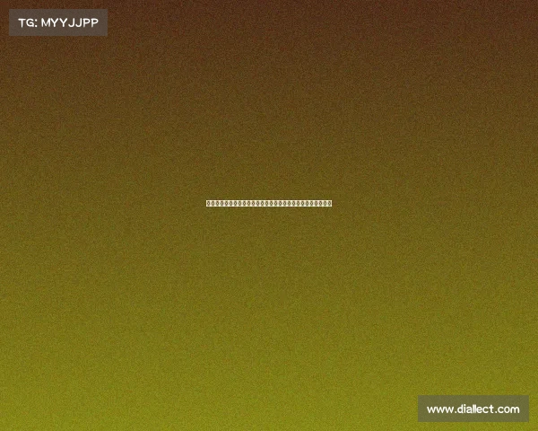 苏超最不被看好的球队凭借顽强拼搏展现出超越实力的坚韧精神 苏超最不被看好的球队凭借顽强拼搏展现出超越实力的坚韧精神