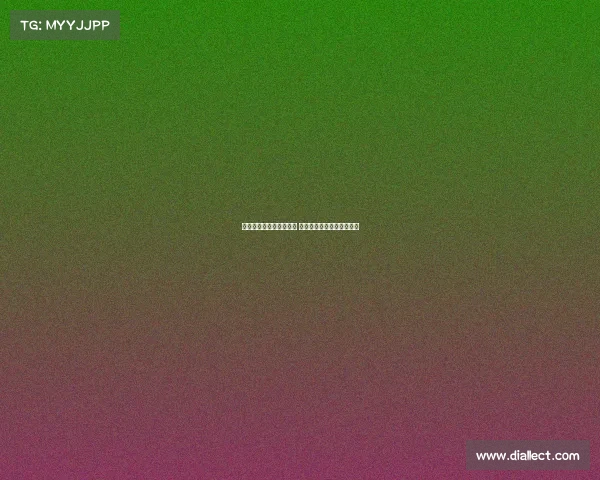 德甲保级附加赛激战正酣 强队拼搏保住顶级联赛席位 德甲保级附加赛激战正酣 强队拼搏保住顶级联赛席位