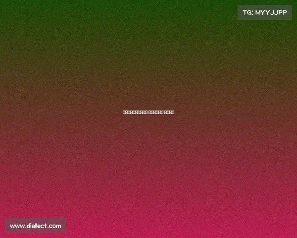 法甲最佳新秀崭露头角 助力球队腾飞 未来可期 法甲最佳新秀崭露头角 助力球队腾飞 未来可期