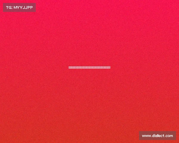 英超品牌战略探索：全球化布局与本土文化融合的双重驱动分析