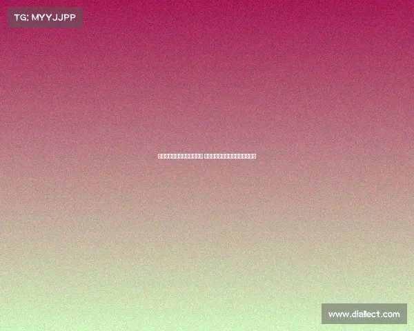 英超球员频繁入选国家队阵容 如何影响联赛竞争格局与球员状态