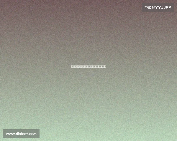 莫德里奇：非常高兴加盟米兰 开启职业生涯崭新篇章