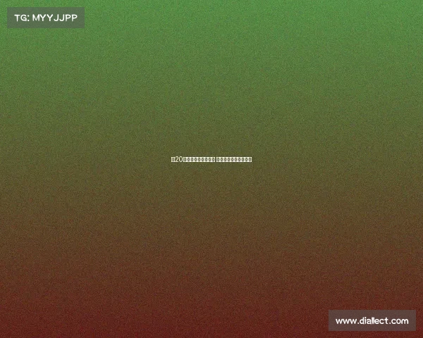 近20年欧冠冠军档次分析 恩里克巴黎队能排第几