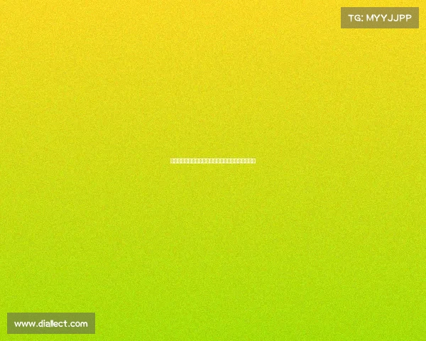 阿德耶米计划留在多特继续发展尽管与意甲球队有绯闻