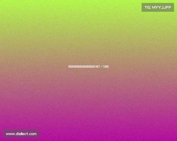 阿森纳旧将帕尔特伊将加盟比利亚雷亚尔 签约1+1年协议