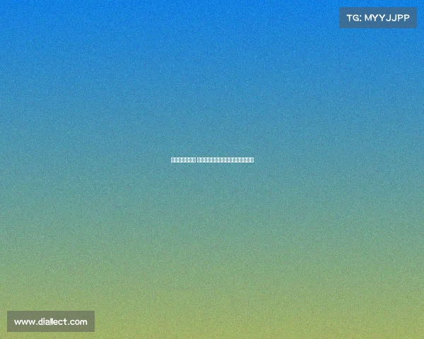 多特向凯尔致敬 吉滕斯转会为球队操作创造更大空间