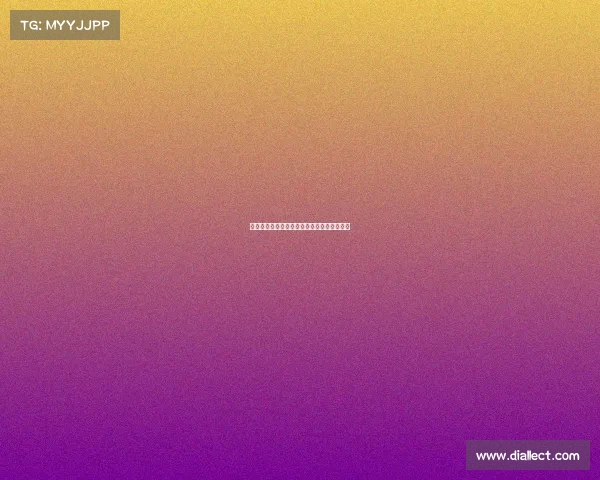 德甲历届净胜球排名分析与球队表现走势解析