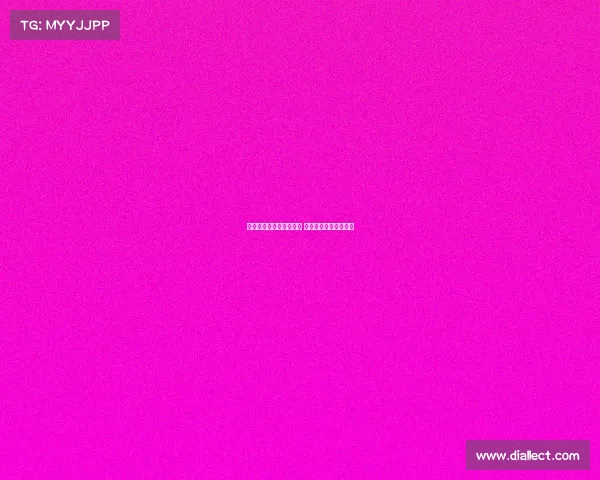 特拉福德：从农场到球场 守门与务农的相似之处