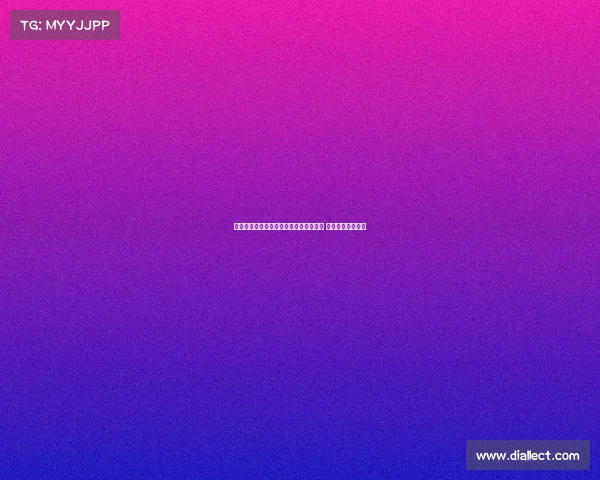 球迷冒充歌手黄老板混入老特拉福德看球 被迅速识破引关注 球迷冒充歌手黄老板混入老特拉福德看球 被迅速识破引关注