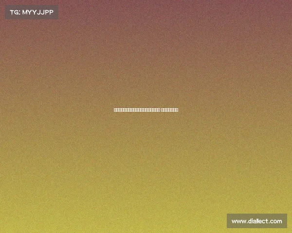 罗马后卫沙特阿卜杜勒哈米德租借加盟朗斯 并附带买断条款