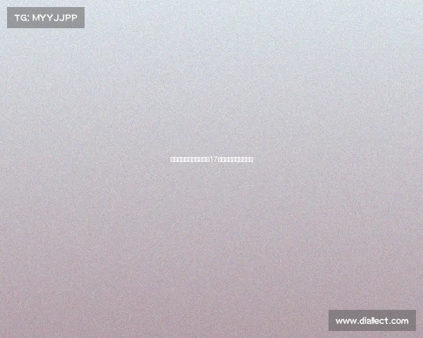 苏超流浪者有意租借热刺17岁新星穆尔以补强锋线