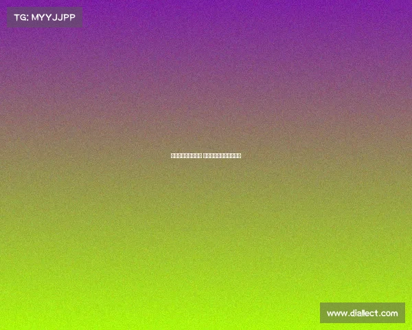 西区湖勇船稳居前列 鹈鹕有望逆袭闯入季后赛